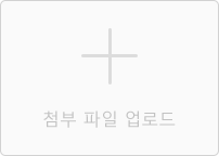 사업자등록증